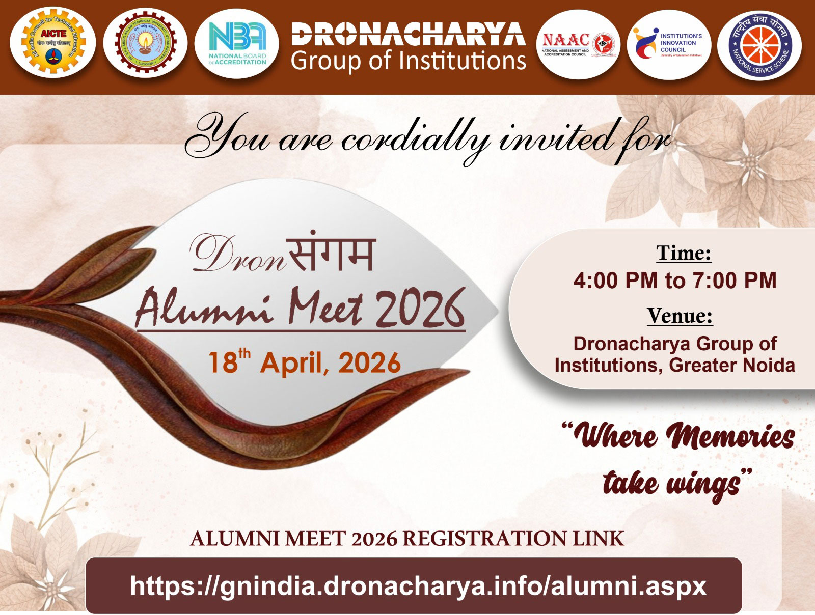 DGI Alumni Meet 2026