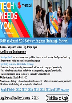 Build at Mercari 2025 Software Engineer (Training)