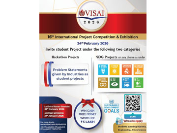 Upcoming Conferences 