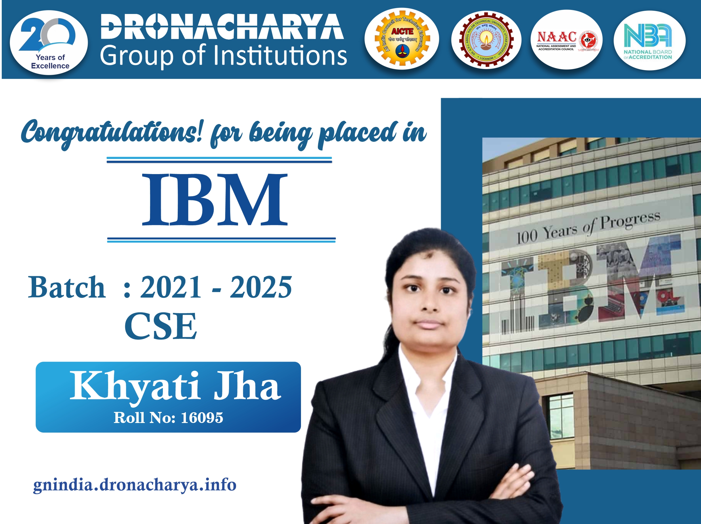 IBM