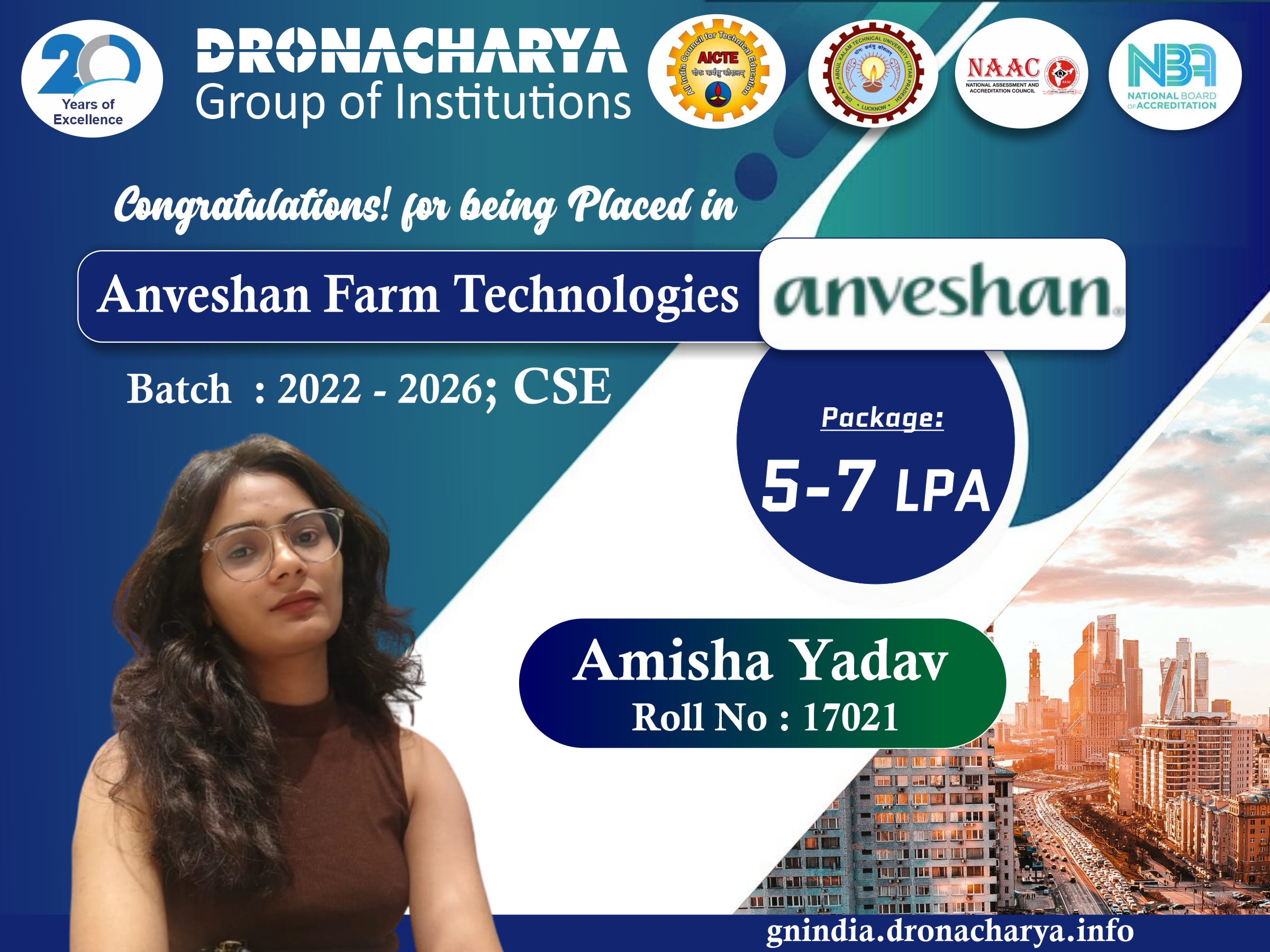 anveshan