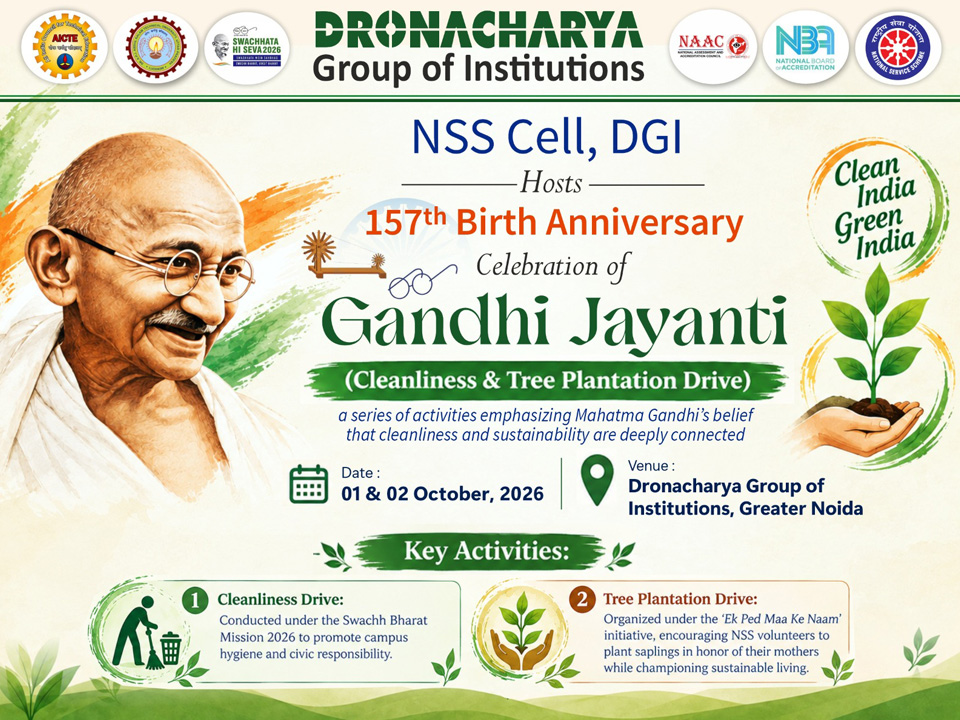 Happenings @DGI