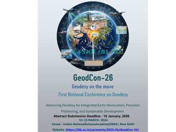 Upcoming Conferences 