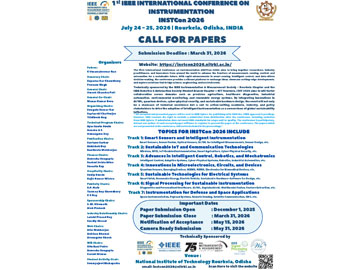 Upcoming Conferences 