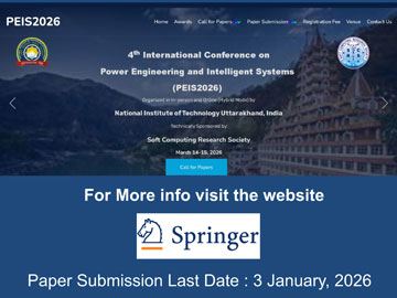 Upcoming Conferences 