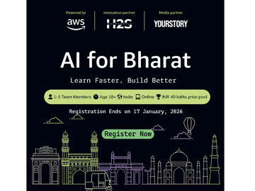 Upcoming Competitions 