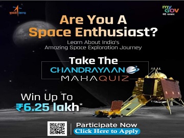Upcoming Competitions 
