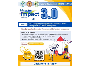 Upcoming Competitions 